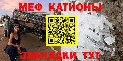 mdpv Будённовск