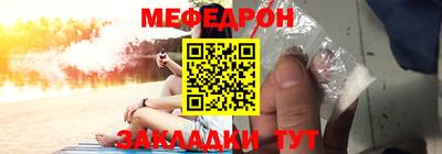 mdpv Будённовск