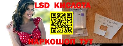 mdpv Будённовск