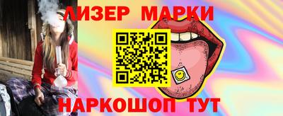 mdpv Будённовск