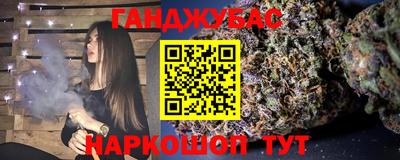 прущий лед Бузулук