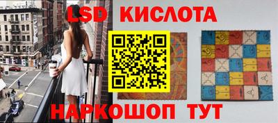 mdpv Будённовск