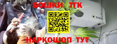 mdpv Будённовск