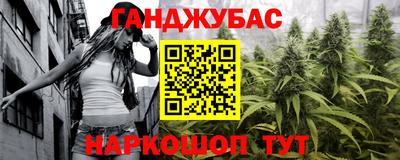 герыч Бугуруслан