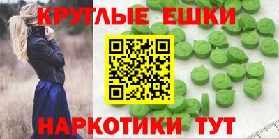 герыч Бугуруслан
