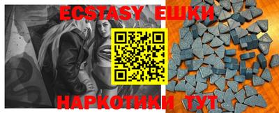 mdpv Будённовск