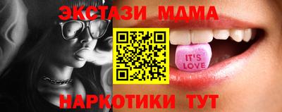 mdpv Будённовск