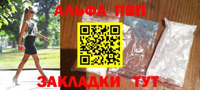 герыч Бугуруслан