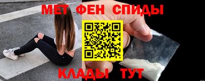 mdpv Будённовск
