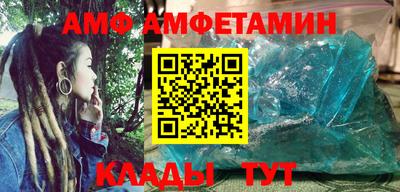 mdpv Будённовск