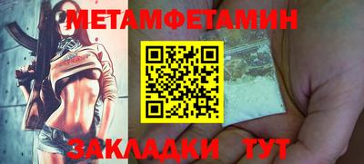 mdpv Будённовск