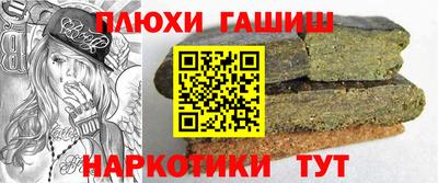 mdpv Будённовск