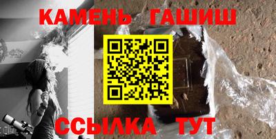 прущий лед Бузулук