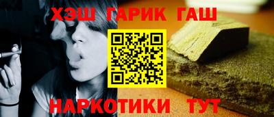 герыч Бугуруслан