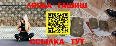 герыч Бугуруслан