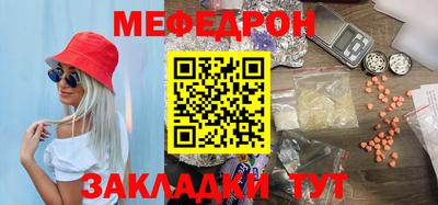 герыч Бугуруслан