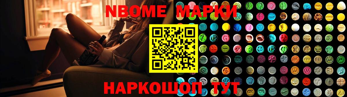 Арзамас  LSD-25 экстази кислота  Лсд 25 экстази  Вход с VPN  ЛСД экстази кислота 